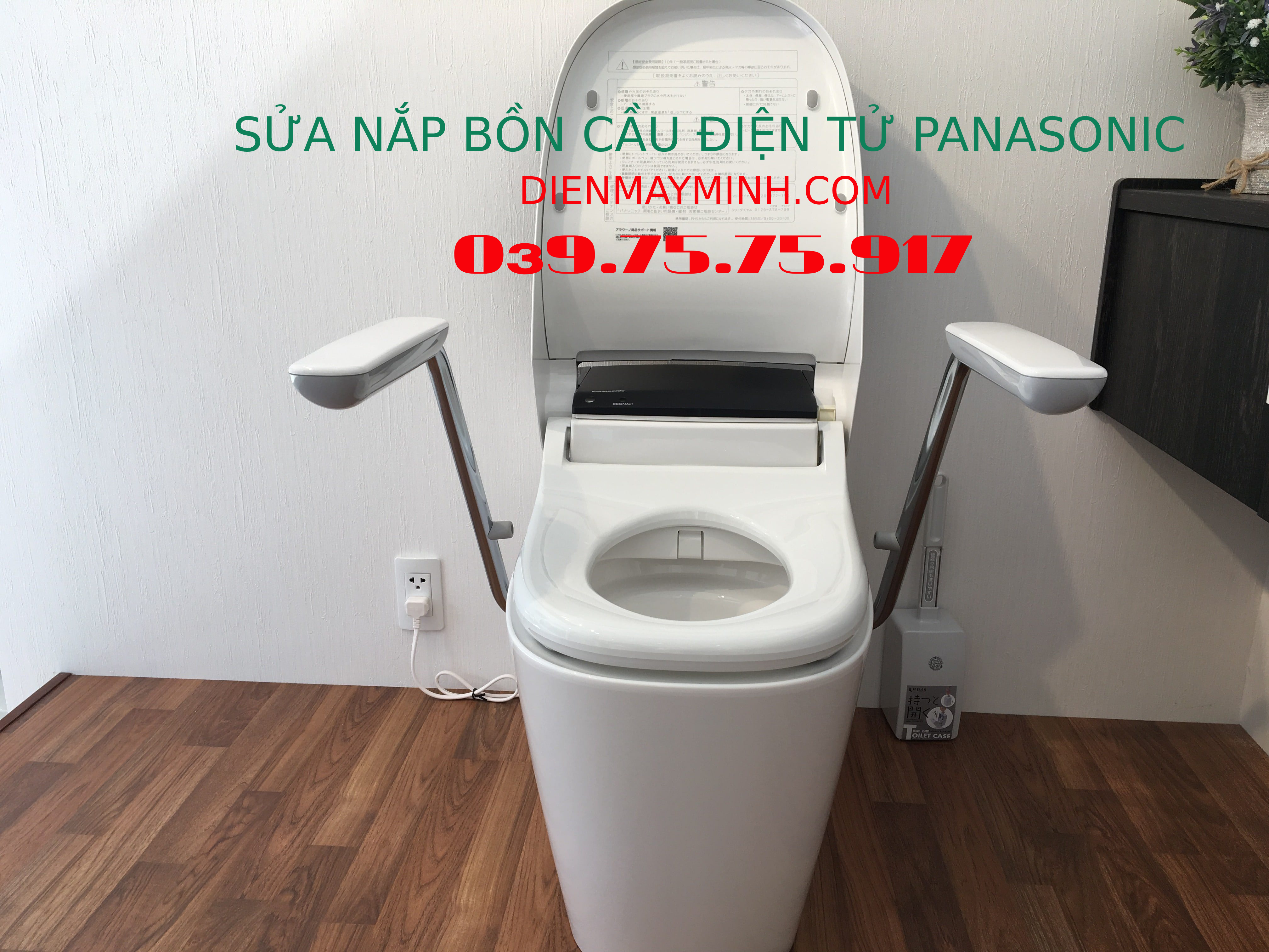 SỬA NẮP BỒN CẦU ĐIỆN TỬ PANASONIC