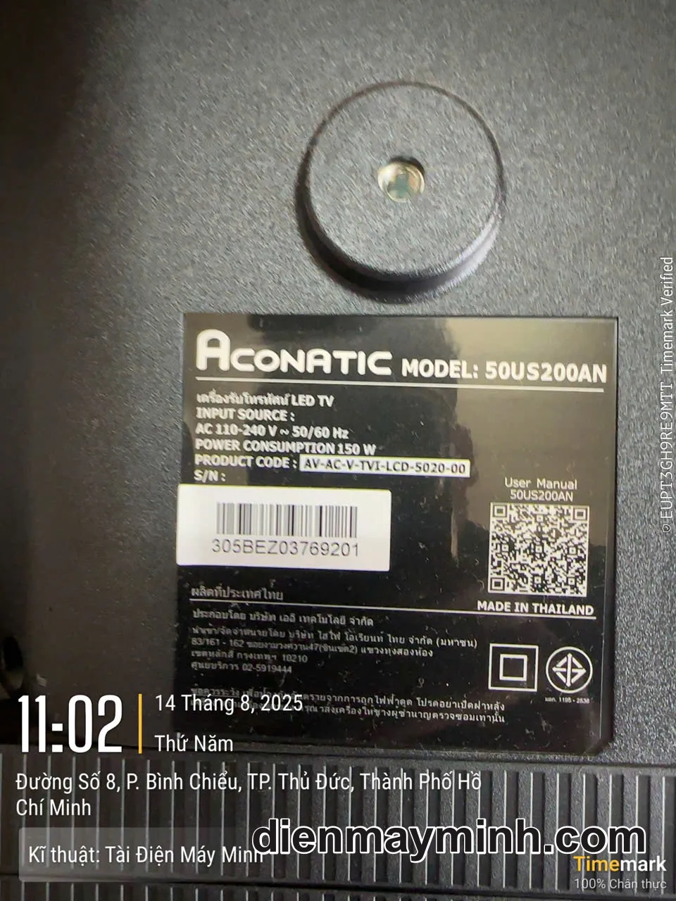 Nhận Sửa Tivi Tại Nhà Phường Long Hương - Dịch vụ 24/7 - Giá Rẻ